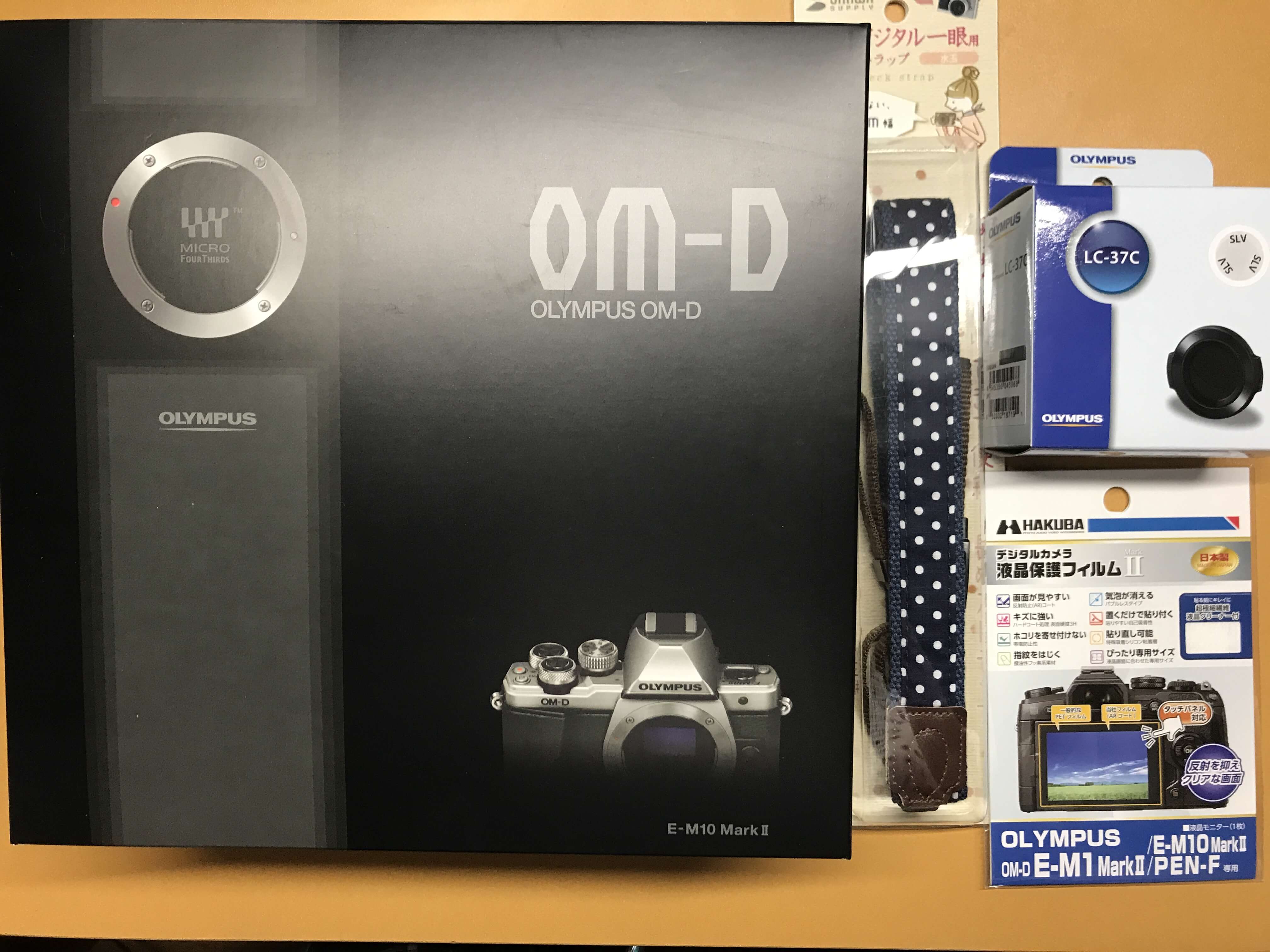 【12/4 実質31,350円】OMD-EM10 Mark2 ダブルズームキット