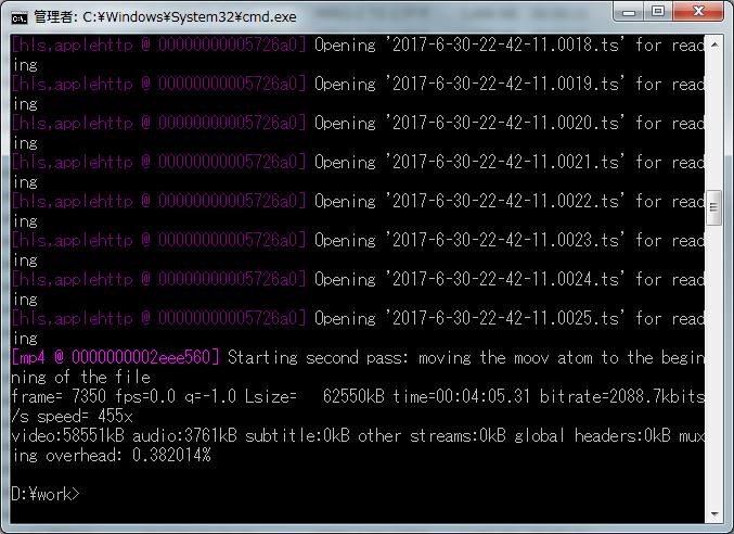 ffmpeg convert ts to mp4