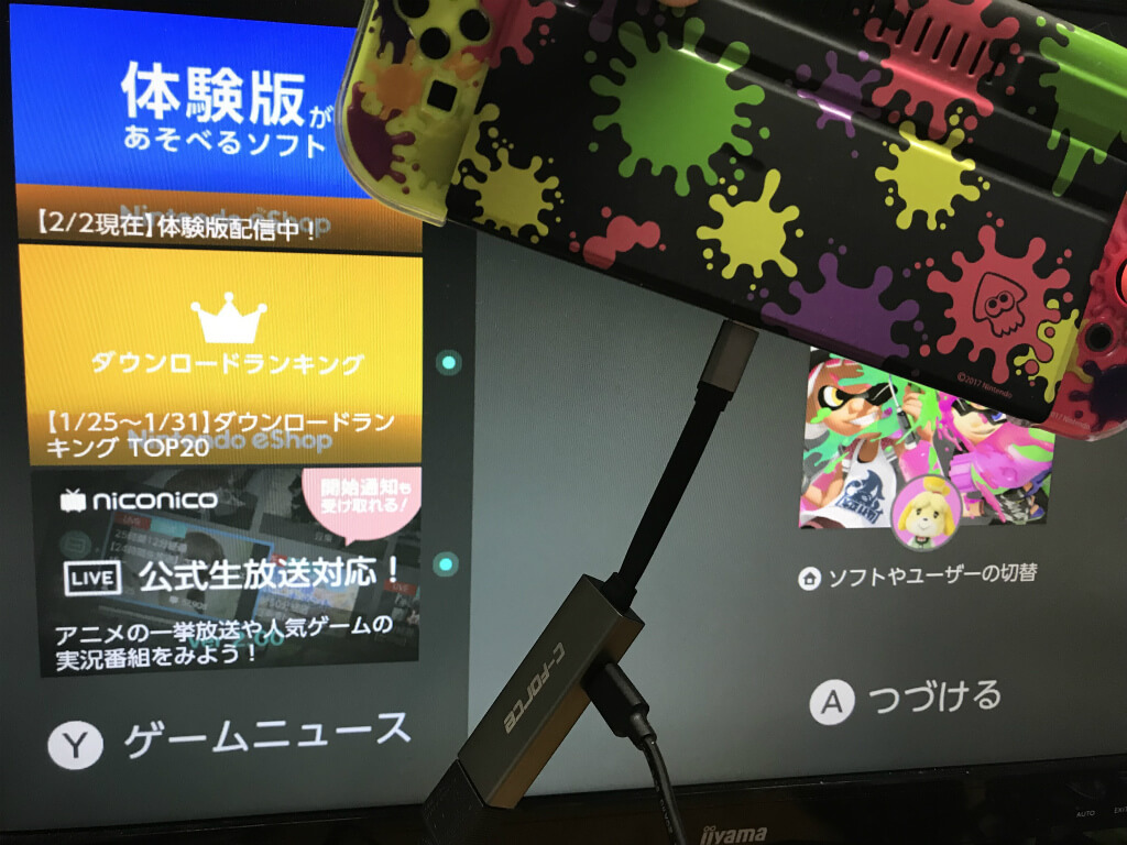 Nintendo Switch Tvモード対応 プラグ収納型acアダプター発売 C Forceブランド拡大中 C Force しょたすてーしょん