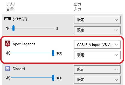 vb cable obs